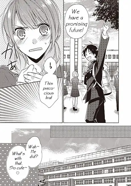 Mikansei Lovers Chapter 1 12